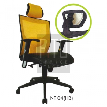 网Highback椅子(NT 04 (HB))