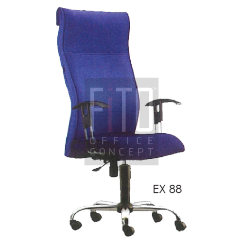 高级高背椅(ex88)