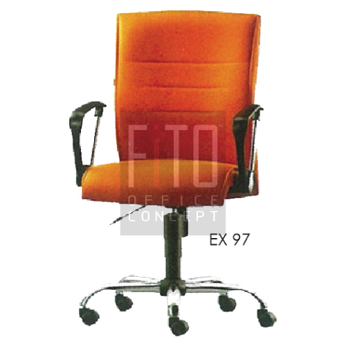 行政低背椅(ex97)